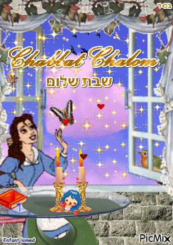 chabbat chalom - Gratis animerad GIF