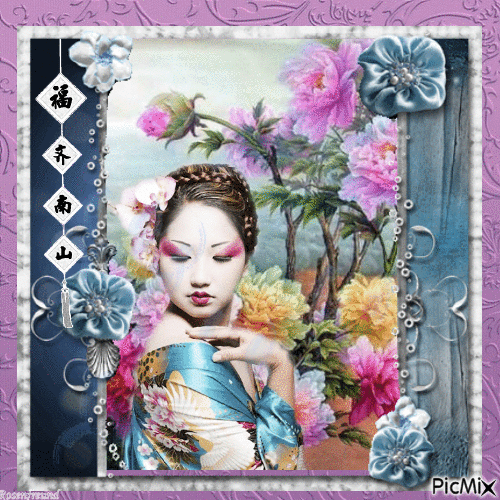 Glamouröse china Frau - Darmowy animowany GIF