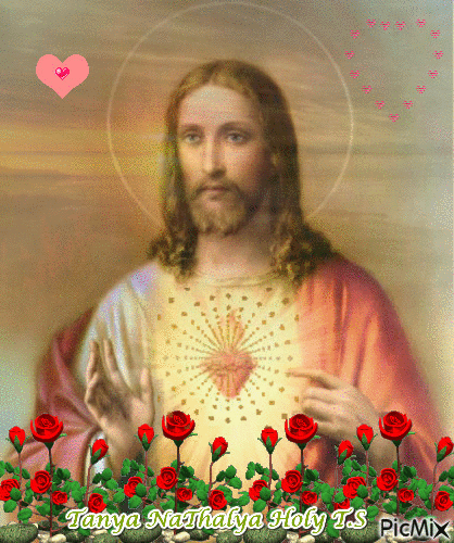 Heart of Jesus - Animovaný GIF zadarmo