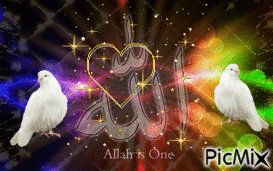 i love ALLAH - GIF animado grátis