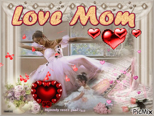 love mom - Δωρεάν κινούμενο GIF