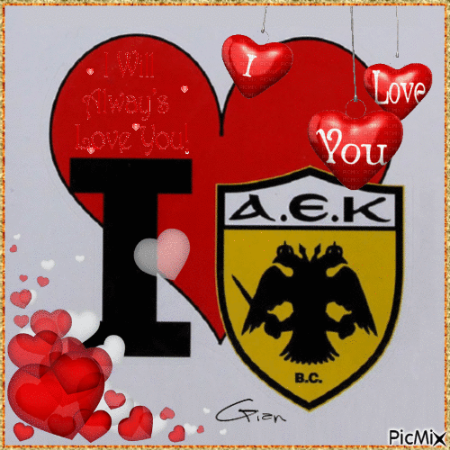 ΑΕΚ-AEK - Darmowy animowany GIF