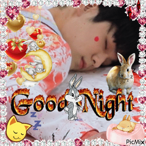 good night soobin - 無料のアニメーション GIF