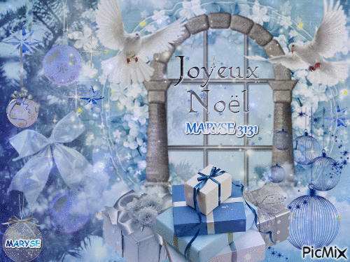 noel 2016 - 免费动画 GIF