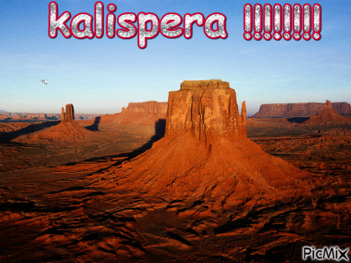 kalispera - 免费动画 GIF