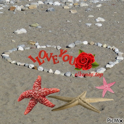 Heart-love - PNG gratuit