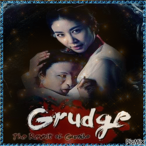 Grudge: The Revolt of Gumiho - GIF เคลื่อนไหวฟรี