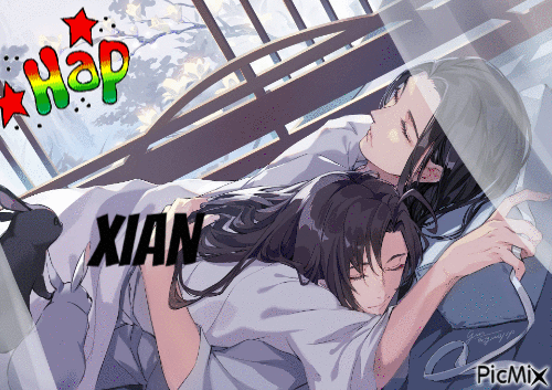 wangxian1 - Ilmainen animoitu GIF