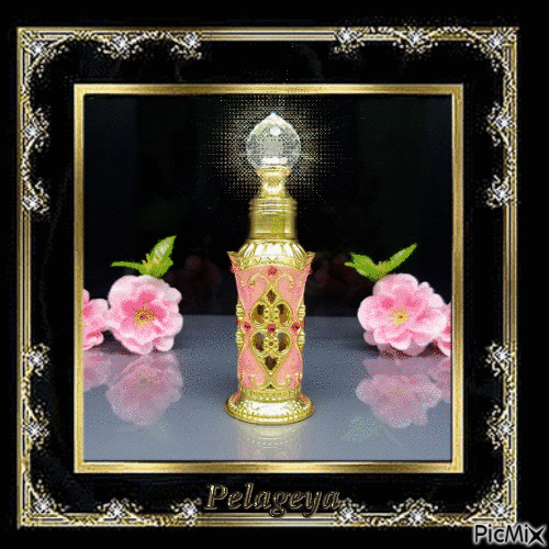 Parfum d'huile arabe - Безплатен анимиран GIF