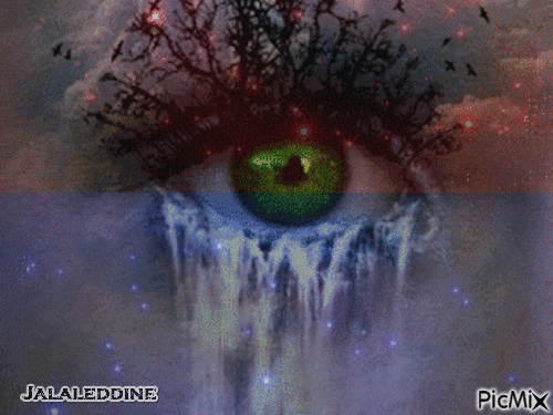 دموع العين - Безплатен анимиран GIF