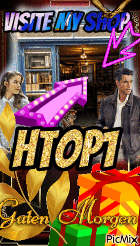 htop1 - 無料のアニメーション GIF