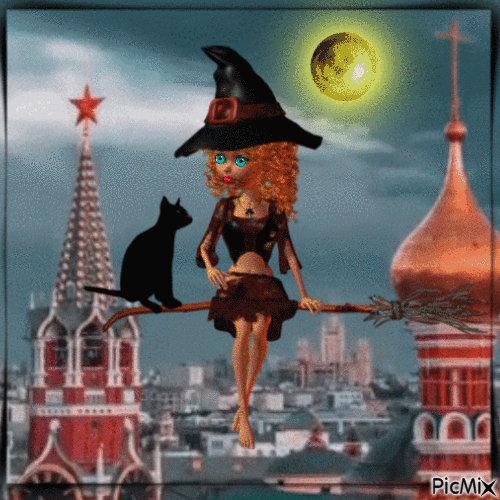 Moscow ❣ Москва - GIF animado grátis