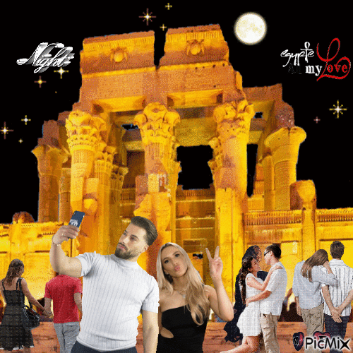 Egypt, Kom Ombo Temple, Good night - GIF เคลื่อนไหวฟรี