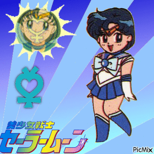 Mini Sailor Mercury - Безплатен анимиран GIF