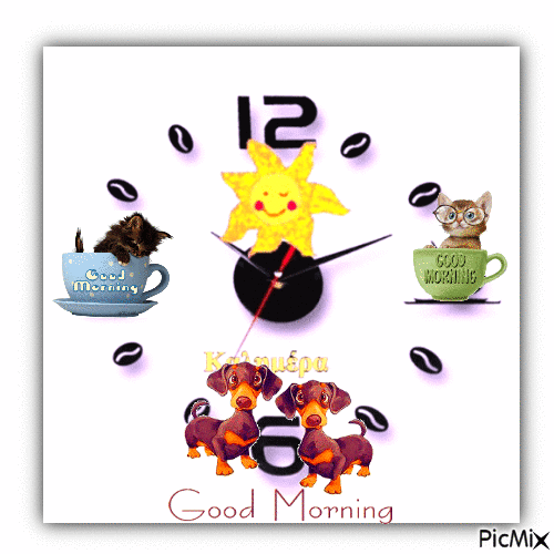 Good Morning! - Безплатен анимиран GIF