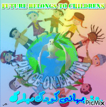 روز جهانی کودک - Animovaný GIF zadarmo