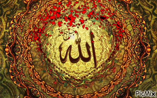 islamic15 - Бесплатный анимированный гифка