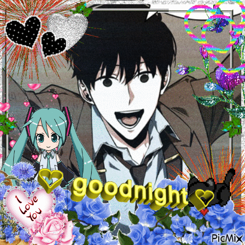 kim dokja goodnight - 無料のアニメーション GIF