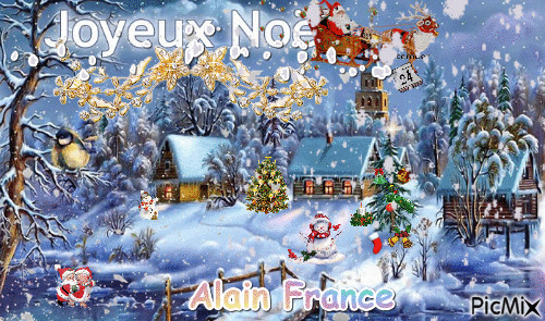 Noël 2015 - Безплатен анимиран GIF