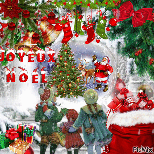 joyeux noël - Бесплатни анимирани ГИФ