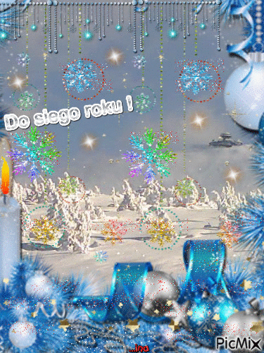 Christmas Magic - Бесплатный анимированный гифка