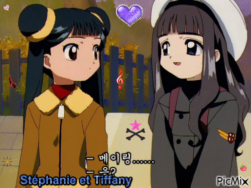 Giff Sakura chasseuse de cartes Stéphanie et Tiffany créé par moi - Bezmaksas animēts GIF