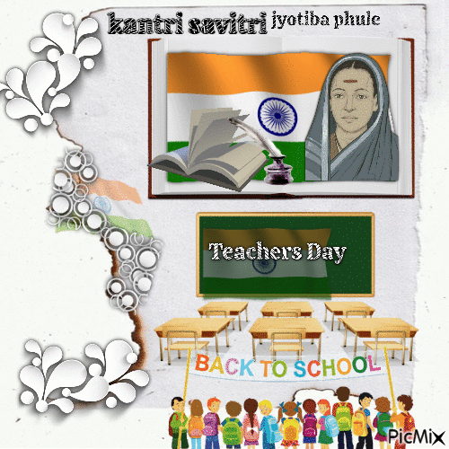 INDIA - Ingyenes animált GIF