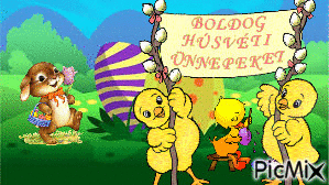 boldoog h - Бесплатный анимированный гифка