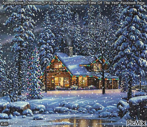 christmas  snow - Free animated GIF