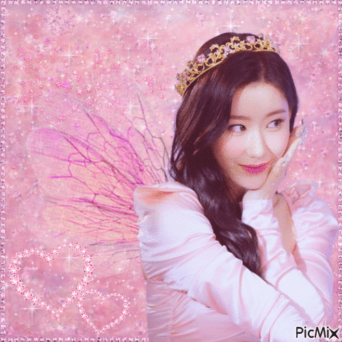 pink princess chaeryeong - Free animated GIF