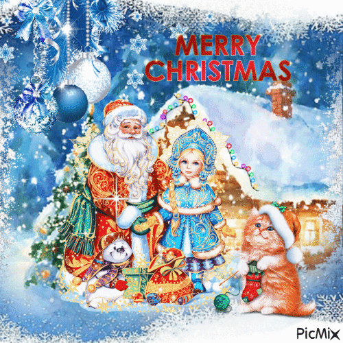 ☆☆MERRY CHRISTMAS ☆☆ - GIF animé gratuit