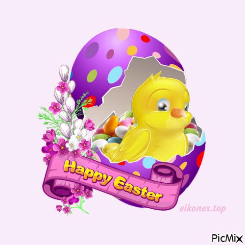 Happy Easter.! - фрее пнг