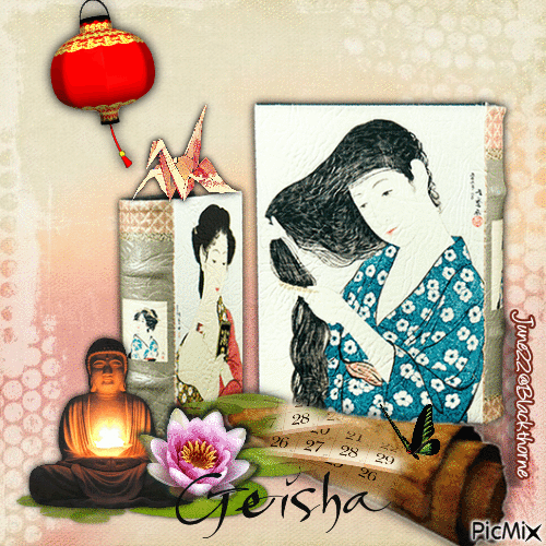 Geisha 2 - 無料のアニメーション GIF