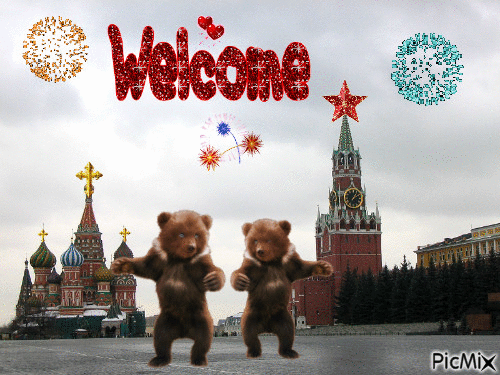 Россия ❣️ Russia - Безплатен анимиран GIF