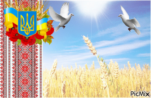 Ukr - Ingyenes animált GIF