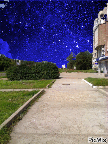 Ангарск, 7а микрорайон - Безплатен анимиран GIF