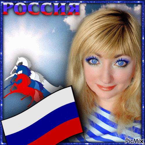 from Russia with love - Ücretsiz animasyonlu GIF