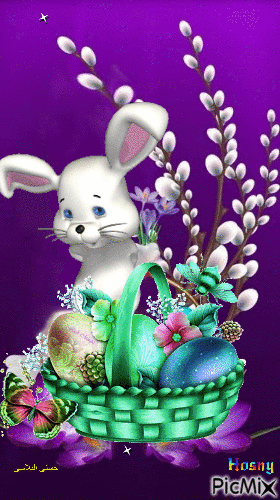 Easter - Δωρεάν κινούμενο GIF