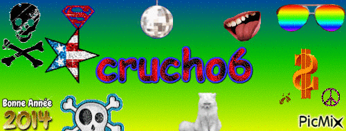 crucho5 - Бесплатный анимированный гифка