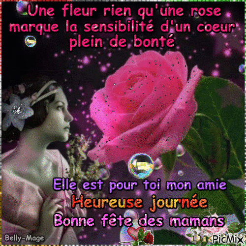 Fête des mamans ( amie) - Безплатен анимиран GIF