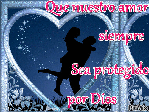 Dios protejenos - Бесплатный анимированный гифка