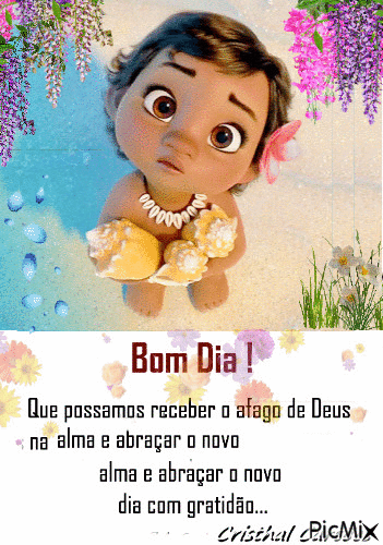 Bom Dia! - Бесплатный анимированный гифка