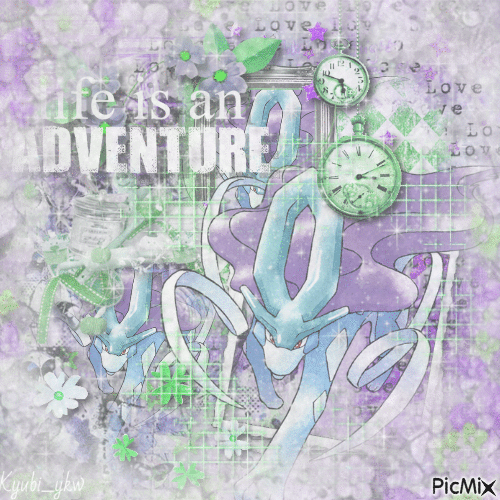 Suicune in Green & Purple - Gratis animeret GIF