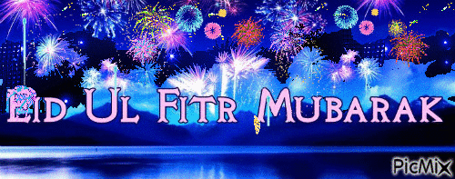 Eid Mubarak - GIF animasi gratis