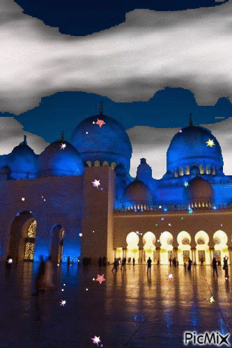 Masha Allah - Безплатен анимиран GIF