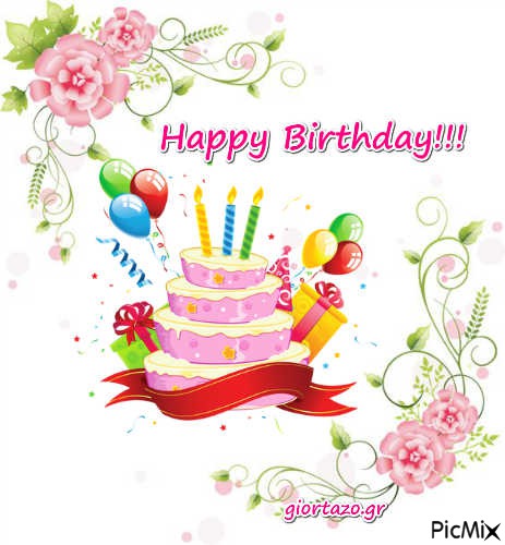 Happy Birthday!!! - PNG gratuit