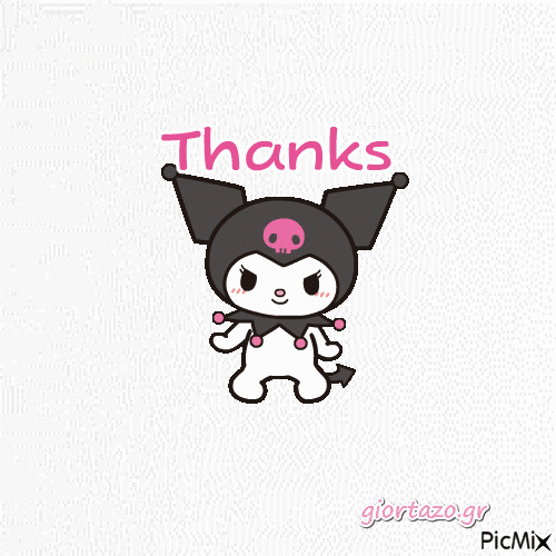 thank you - 無料のアニメーション GIF