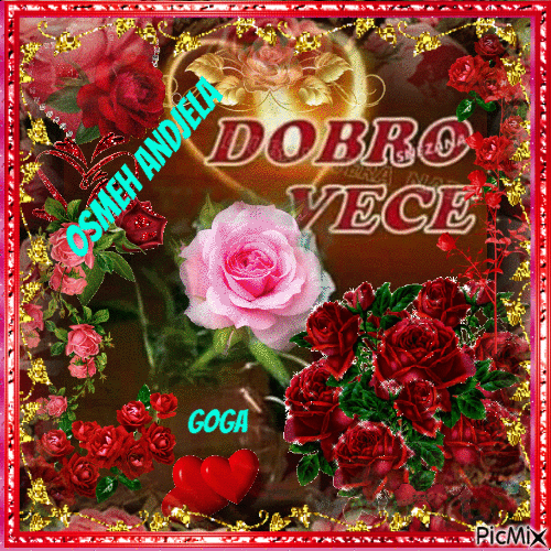 DOBRO VECE - Бесплатный анимированный гифка