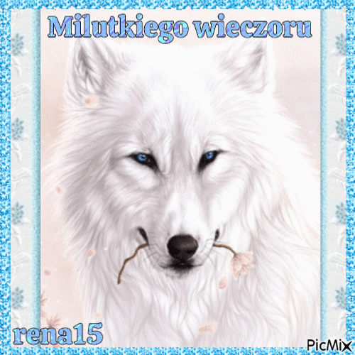 MILUTKIEGO WIECZORU - 無料のアニメーション GIF