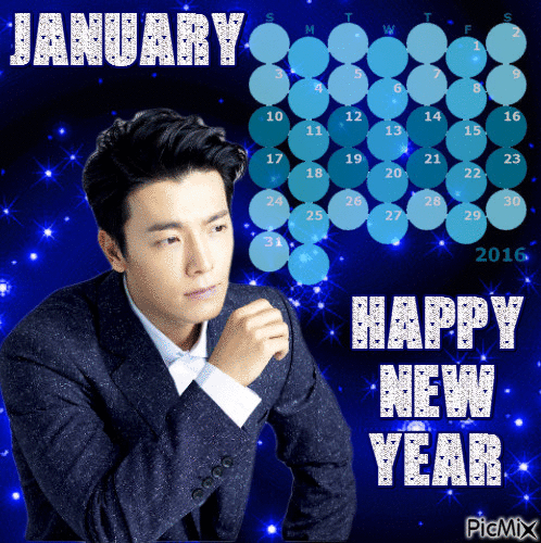 Donghae Happy New Year Jan 2016 - GIF animé gratuit